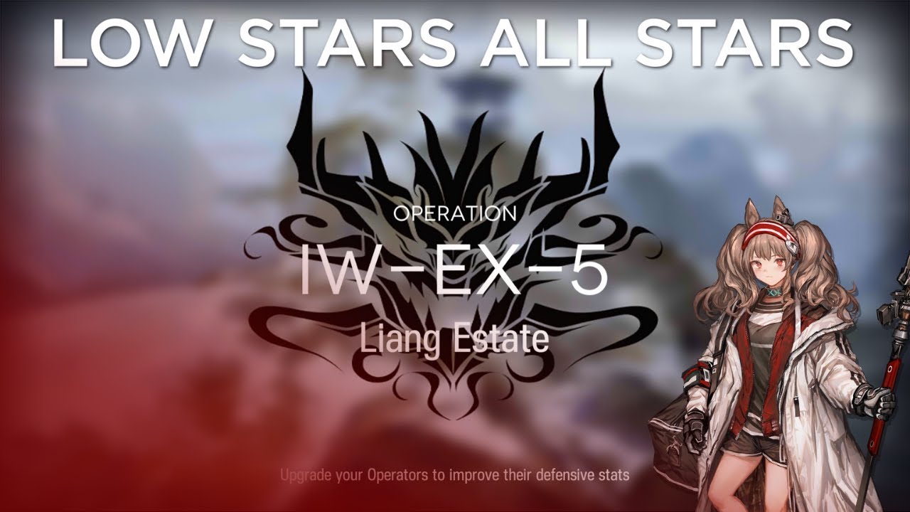 Arknights Invitation to Wine IW-EX-5 Challenge Mode Low Rarity Guide