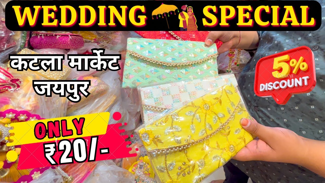 Wedding Bags Envelopes Potli Handbags Wholesale Market | Rajasthani Clutch Bags | Nanuwala's Jaipur