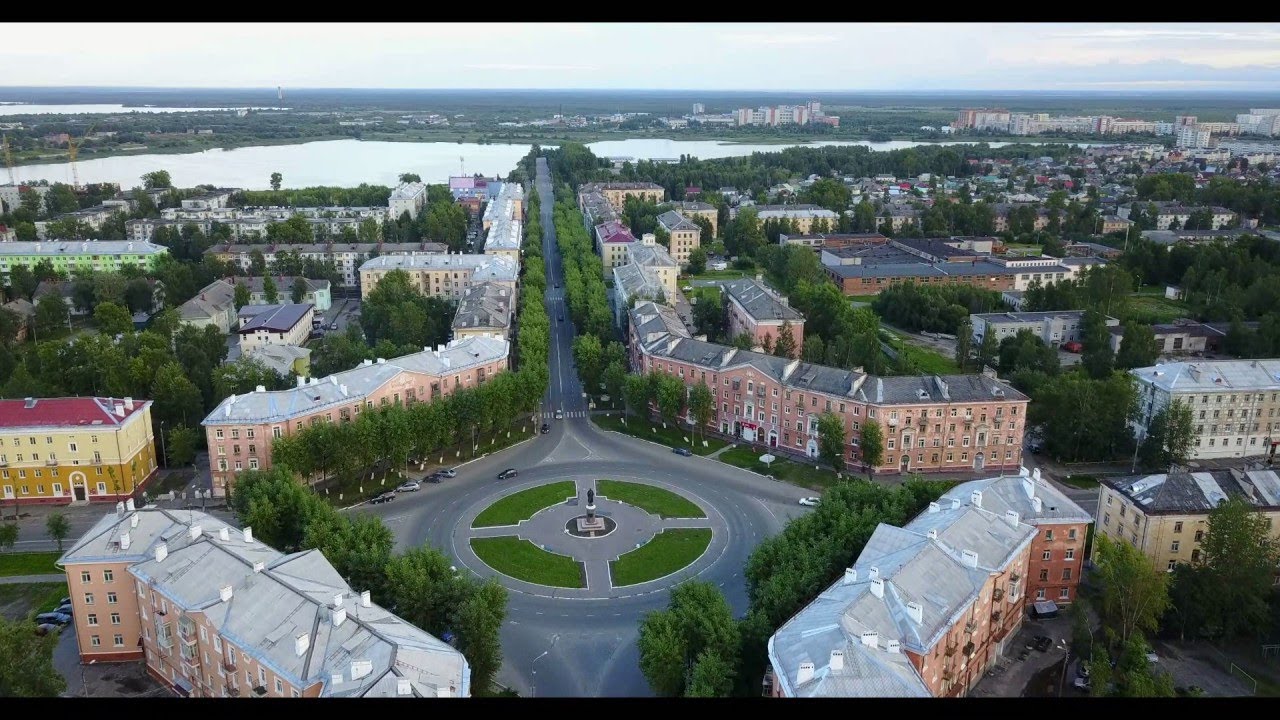 Северодвинск