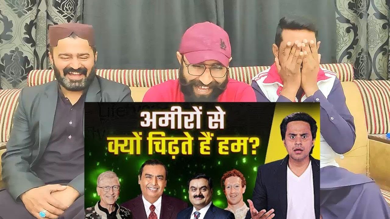 Ambani के बेटे की शादी से किसे हो रही तकलीफ Anant Ambani Wedding  Bill Gates  #PakistaniReaction