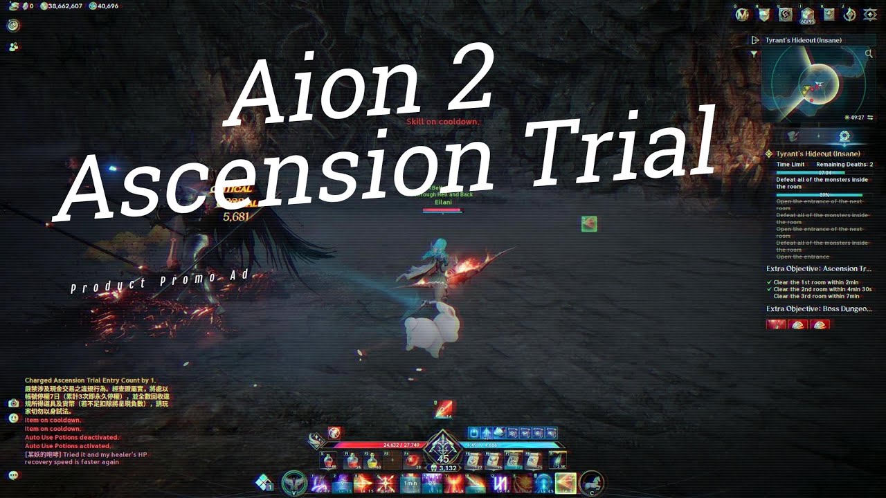 Aion 2 - Ascension Trial - Insane