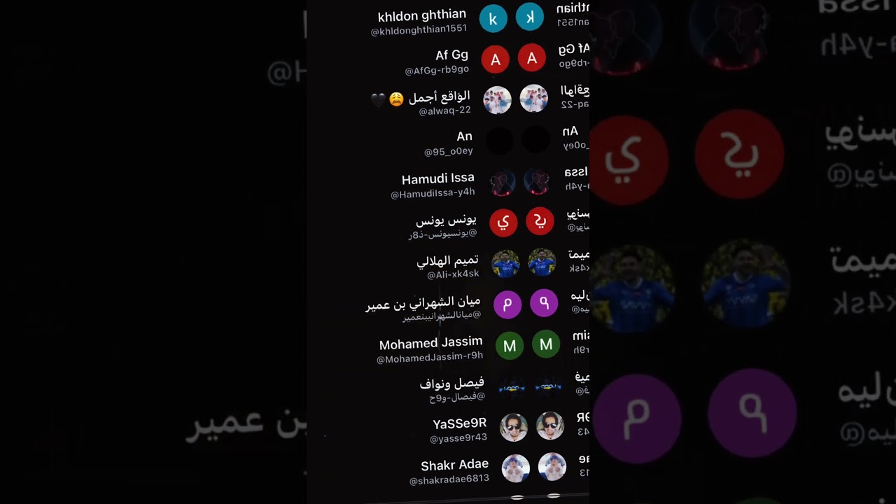 عيدكم مبارك متابعني