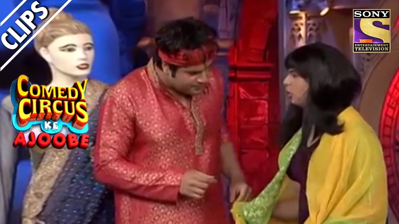 Krushna Becomes A Salesman | Comedy Circus Ke Ajoobe
