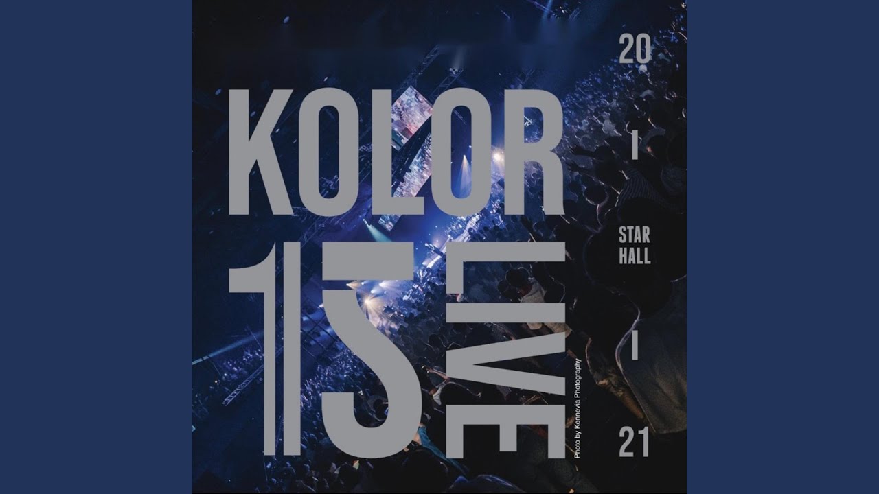 可再遇見 (Live)