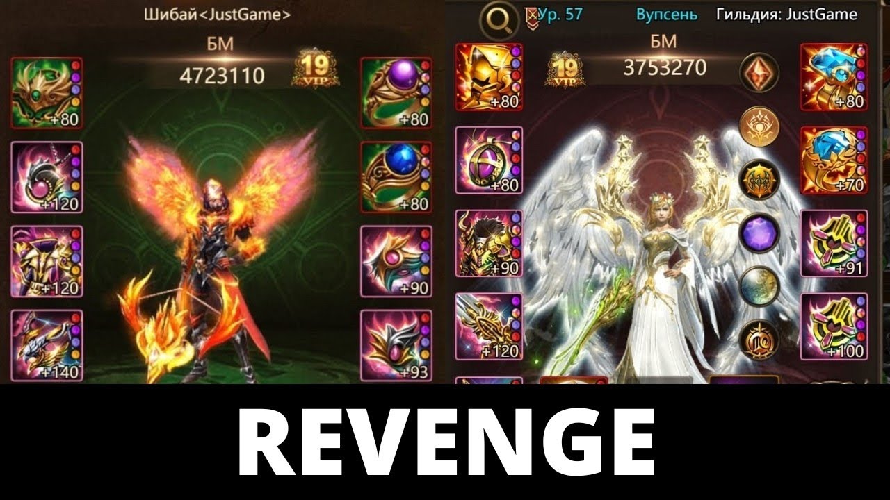 Wartune Ultra &mdash; RU servers TOP. 21.01.26. (Demon Slayer 4 Ultra)