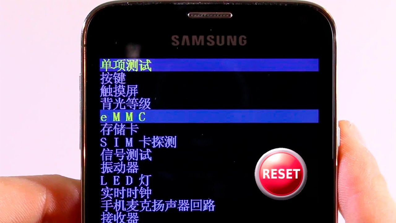 Cómo Formatear un Celular con Recovery en ¡CHINO!