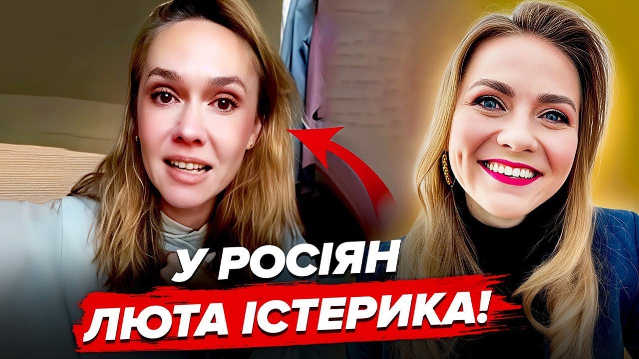 🔥Двіжуха в Росії! Росіяни ЗАВИЛИ на камеру: БЛАГАЮТЬ владу про ЦЕ! 