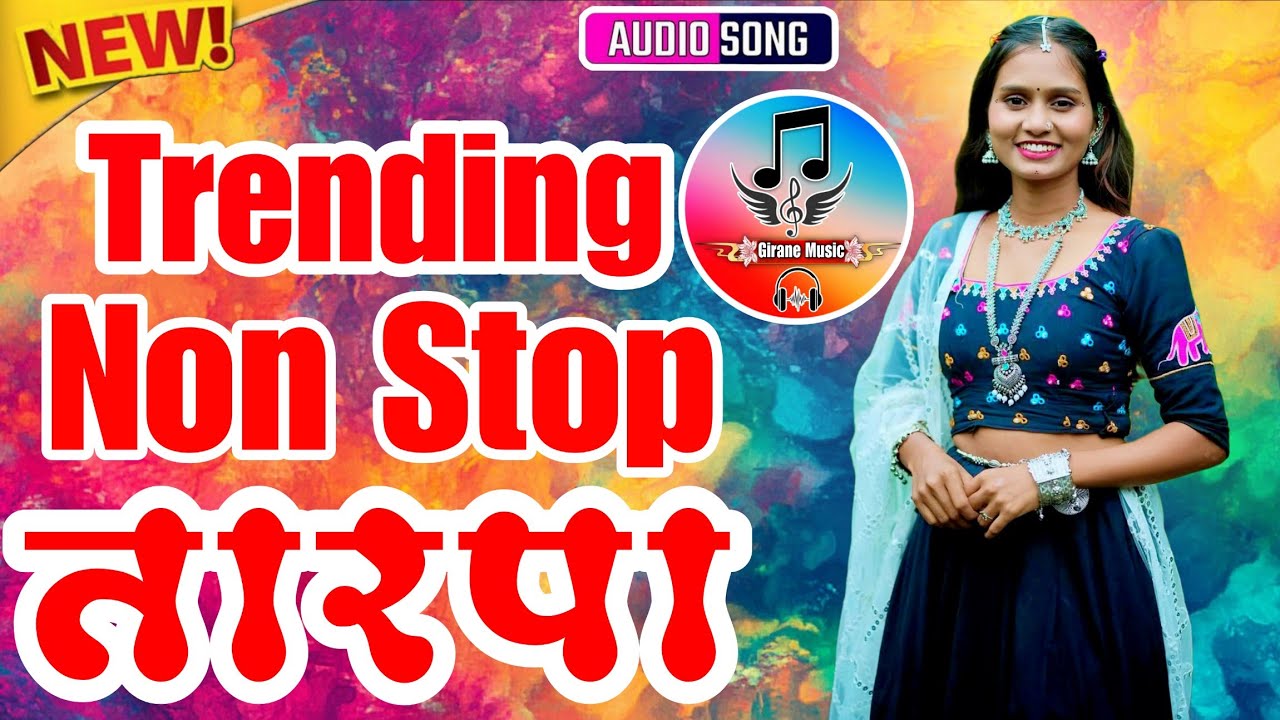 Trending Non Stop tarpa || Suparhit dhamal tarpa non stop || trending song