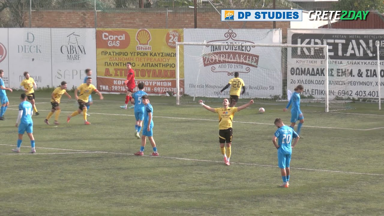 Γρανίτης - Αστέρας Βάρης 2-1 (Highlights)