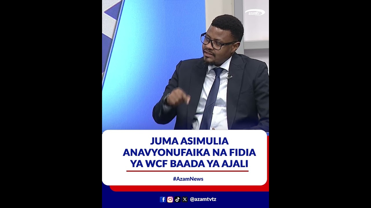 Juma asimulia anavyonufaika na fidia ya WCF baada ya ajali