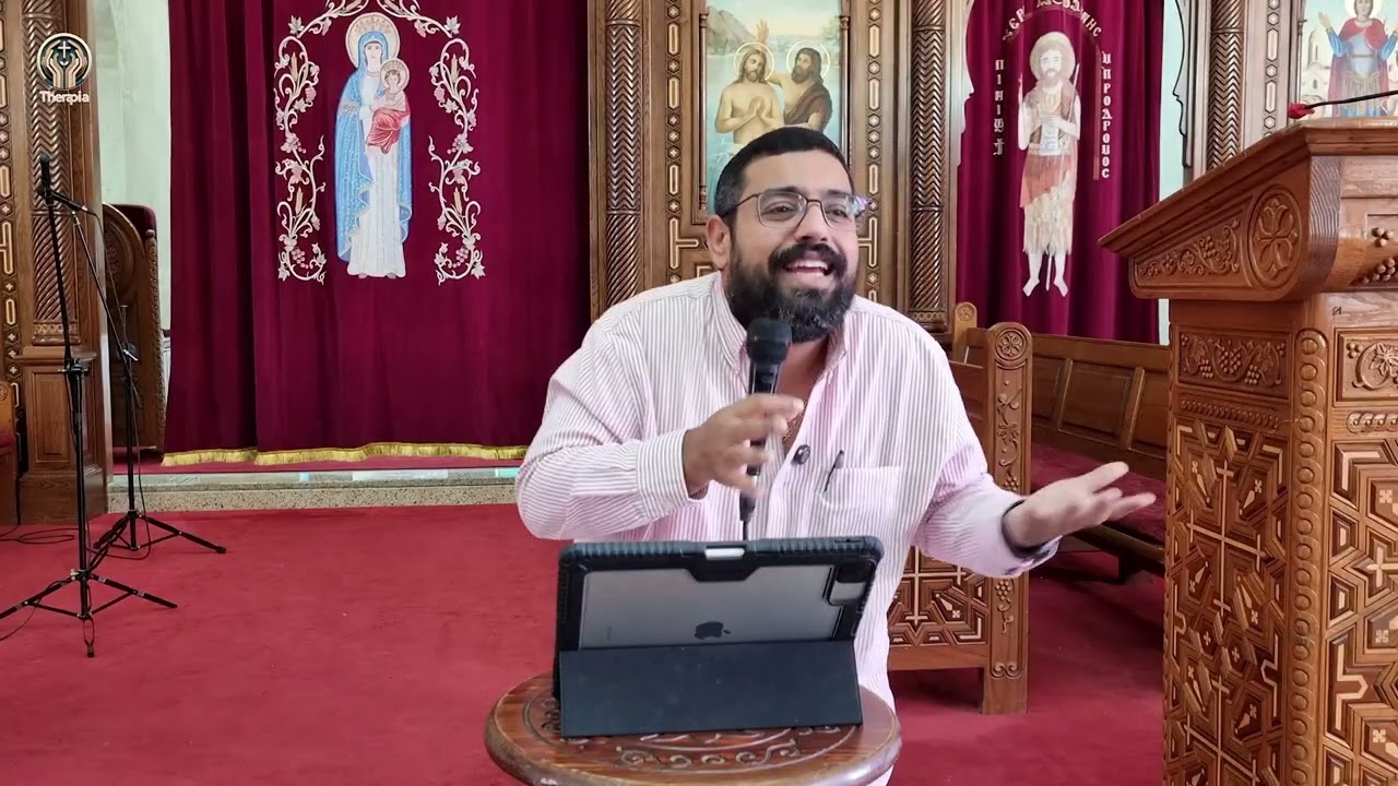 عظة الصلاة المقبولة - الفريد البير