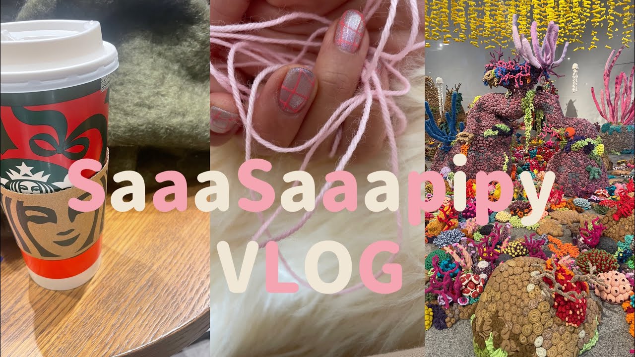 大好きなスタバのジンジャーブレッドラテ飲んで🎄/スタバで編み物🧶/現代アートに触れる🎨/休日VLog