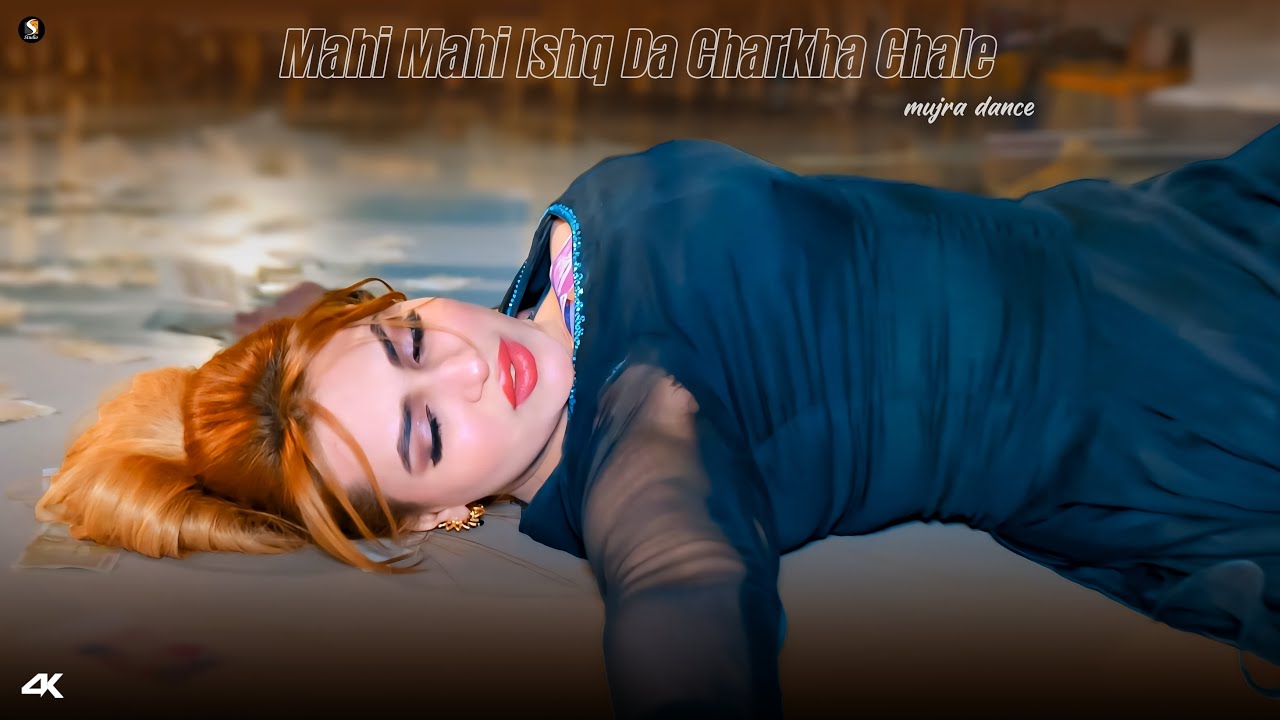 Mahi Mahi Ishq Da Charkha Chale , Rimal Shah Mujra Dance Performance , SGStudio 2025