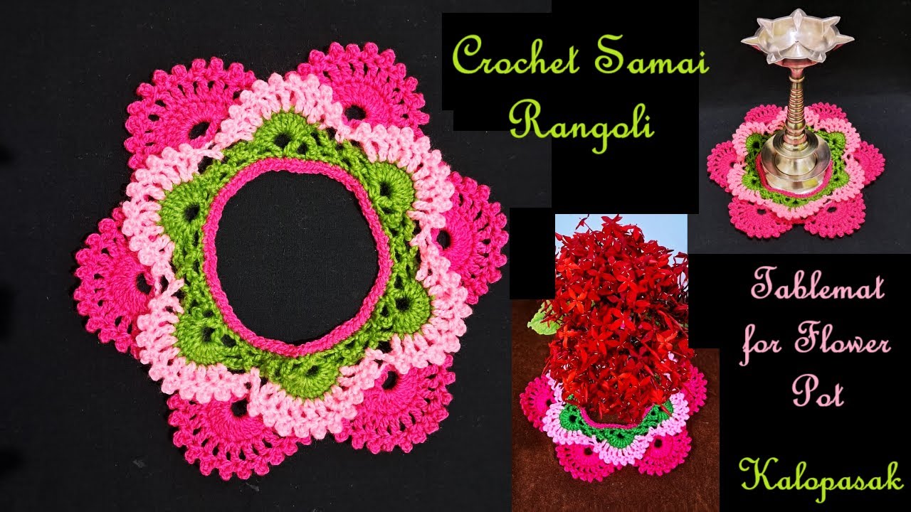 Crochet Samai Rangoli, Doily, Home Decor, Mandalam, Tablemat, गृह सजावटीसाठी क्रोशे