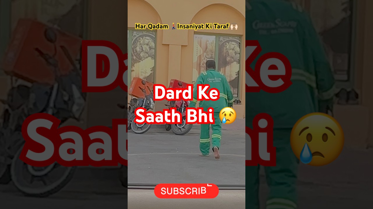 Gardener Help in Dubai |Real Act of Kindness | Ek Lamha Insaniyat Ka #shorts #youtubeshorts #ytshort