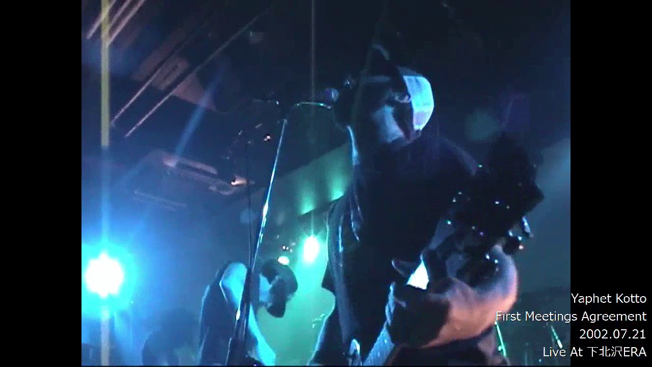 Yaphet Kotto - First Meetings Agreement (Yaphet Kotto/ This Machine Kills/ Envy Japan Tour 2002)