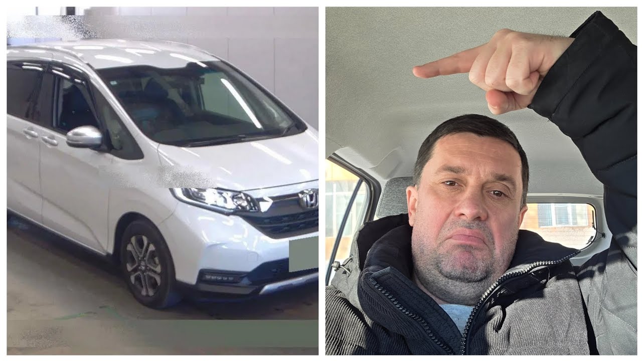 Honda Freed GB5 2023 CROSSTAR 1.5л 129 л.с передний привод Оценка 5А Пробег 9000 км Авто на продаже