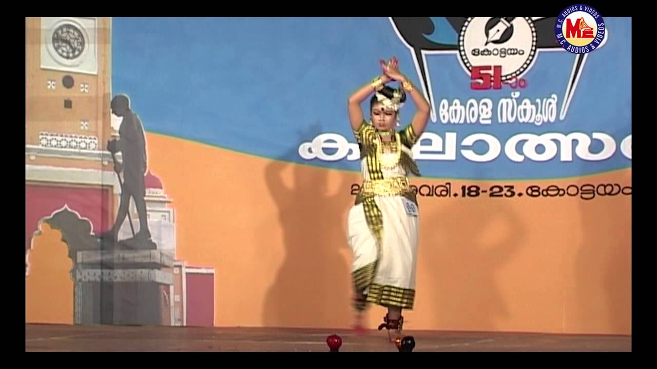 Kerala Natanam - 18