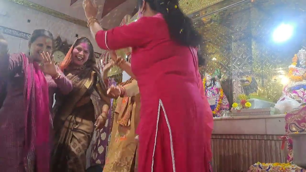 होली के भजन 🎉🥰🎉
