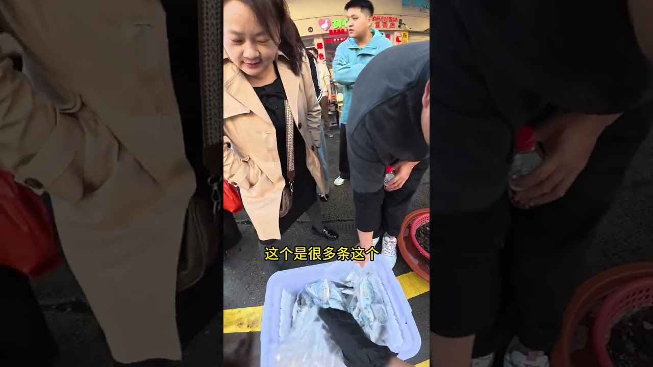 Master the Art of Selling 100 Jin Sea Fishing Goods at Your Stall