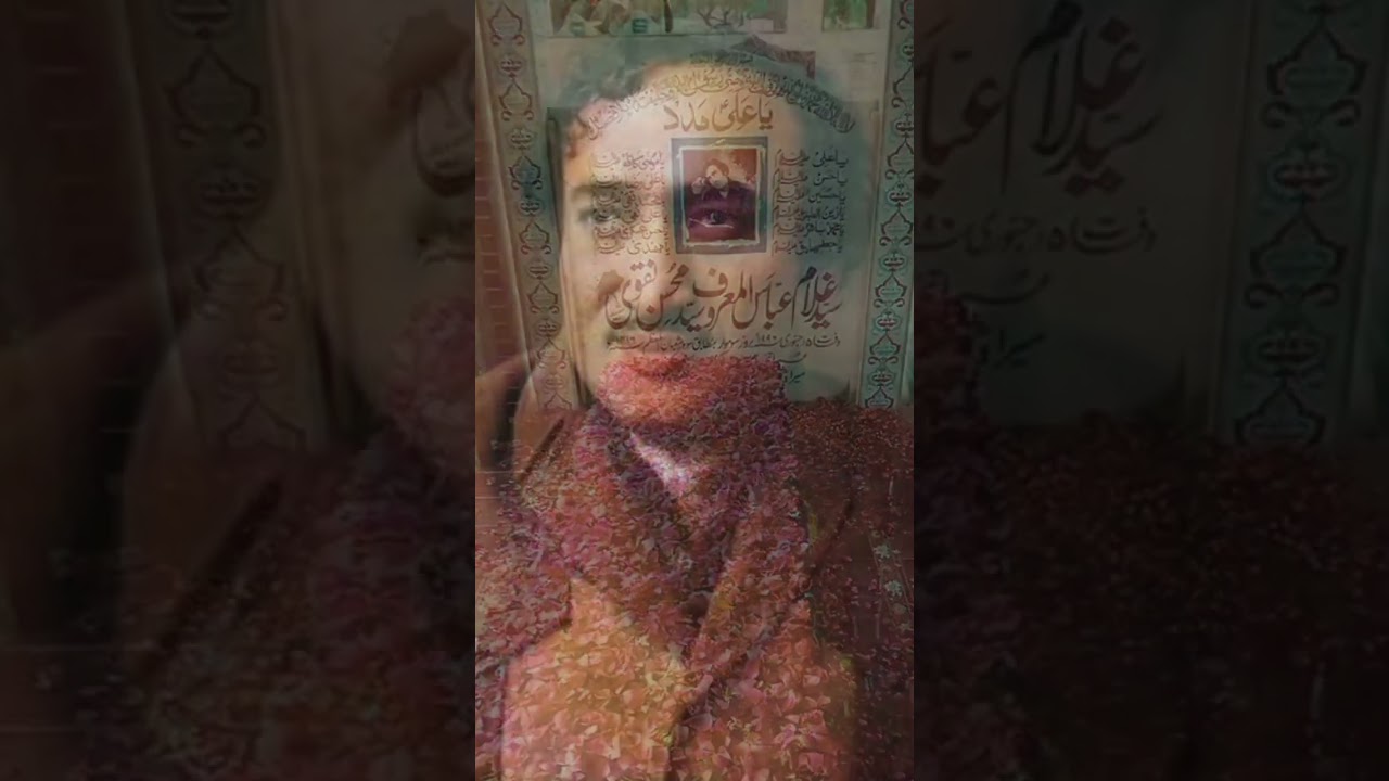 Mohsin Naqvi Famous Urdu Poet Death Anniversary #foryou #shortsvideo #poetry