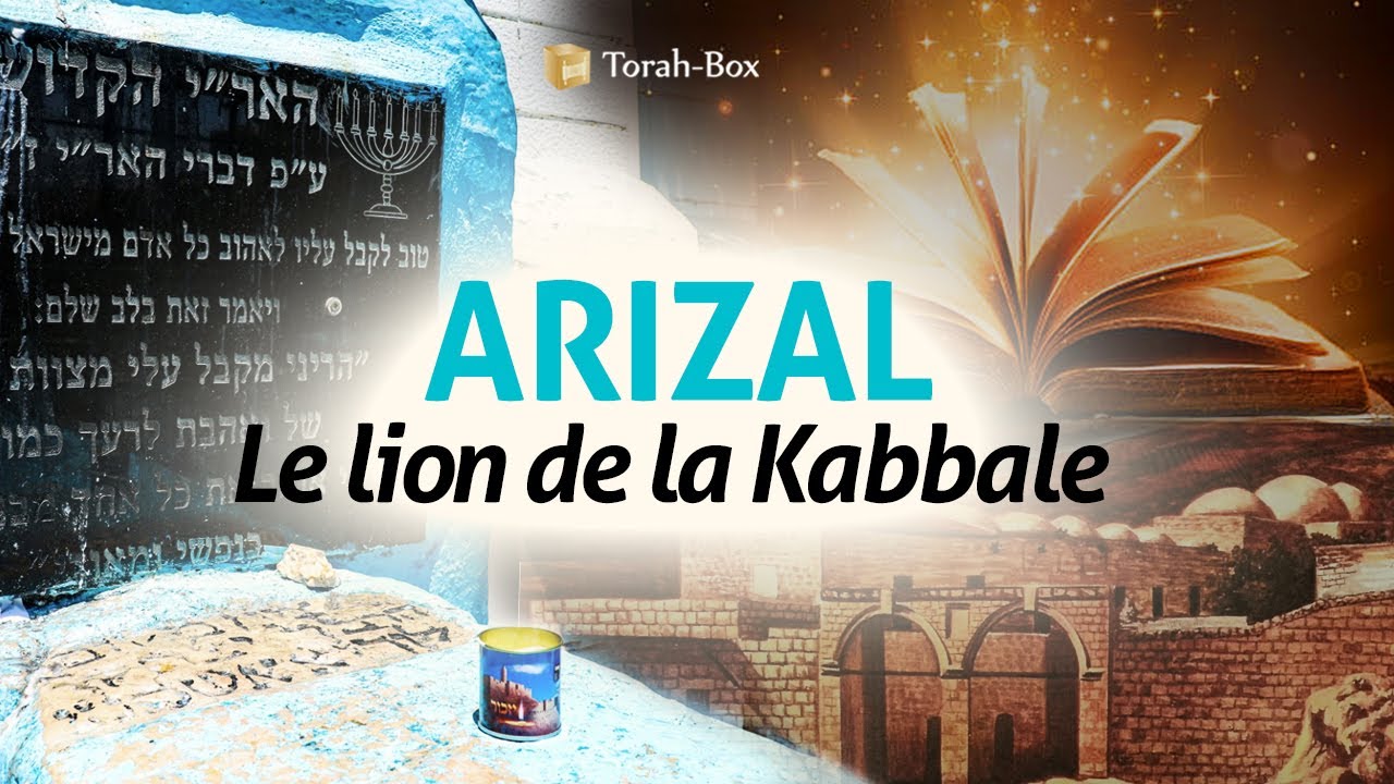 ARIZAL : LE LION DE LA KABBALE 🔥 Rabbi Its'hak Louria Ashkenazi... de Safed