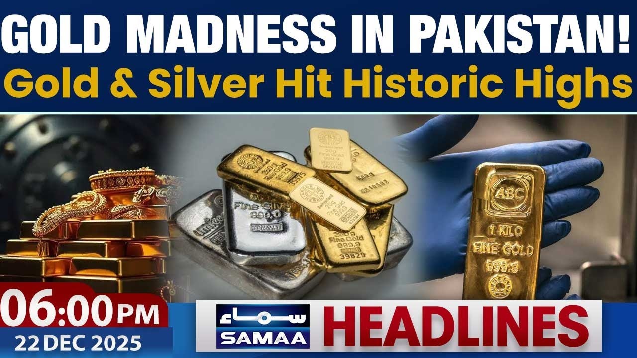 Massive Surge! | Gold & Silver Hit Historic Highs | 06PM News Headlines  | Samaa TV