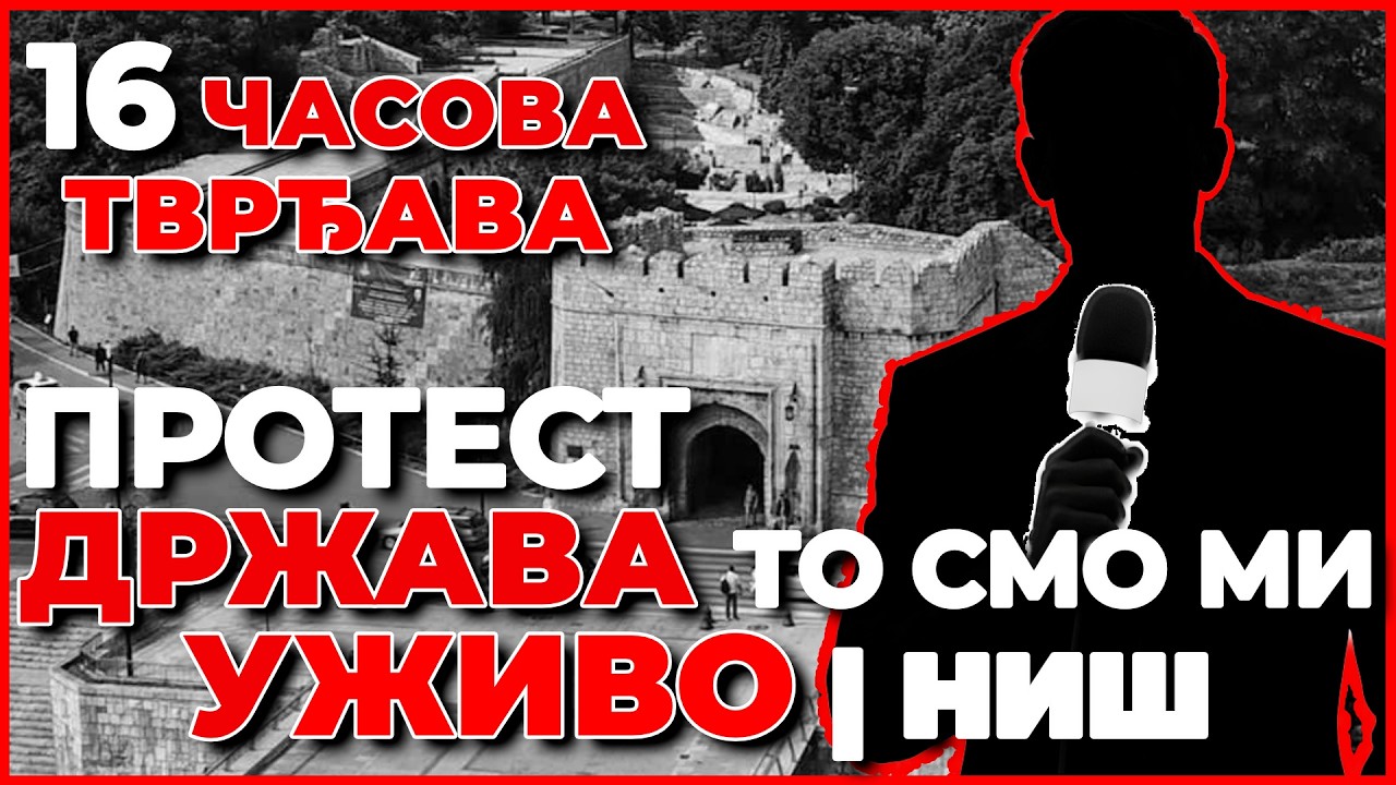 UŽIVO NIŠ : Država to smo mi!
