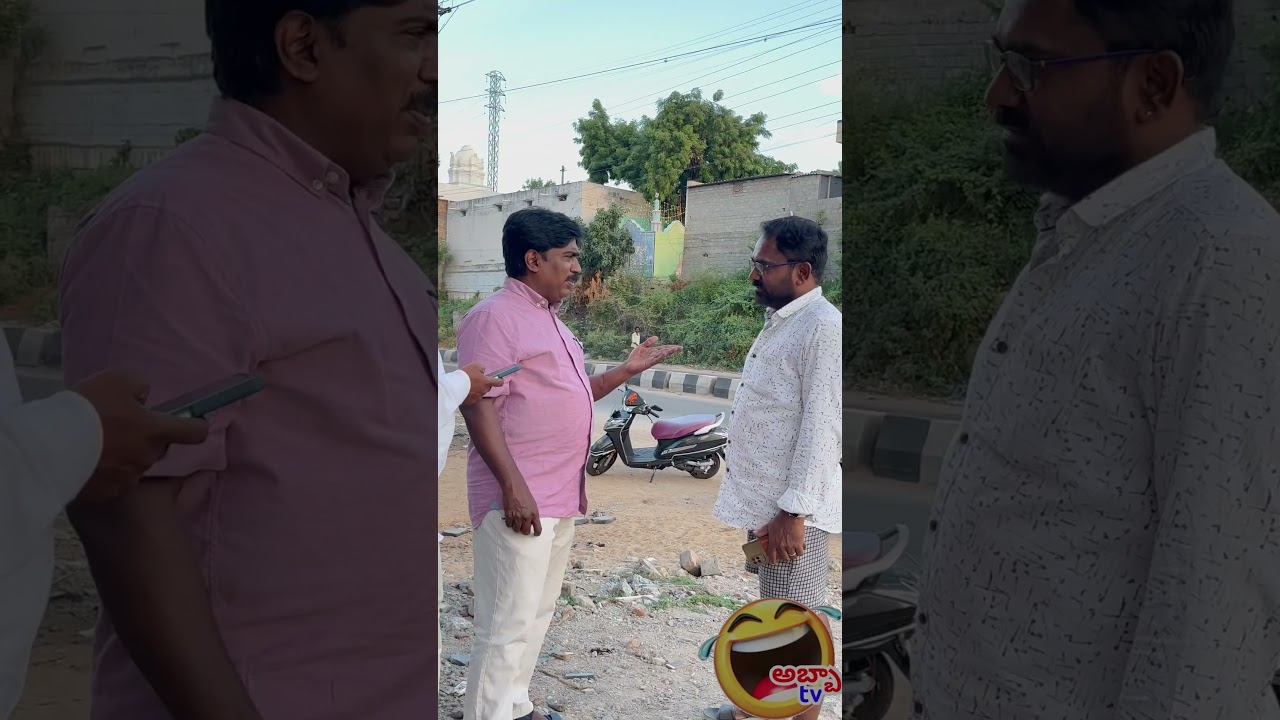 పిల్లి పిల్లి మ్యాన్... #haricomedy #comedy #abbatv #funny