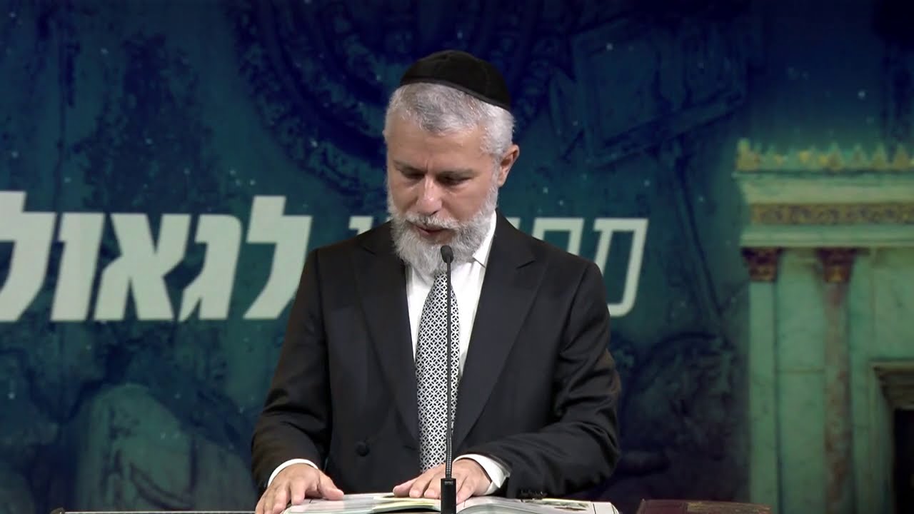 נבואות אחרית הימים לאור ממצאי הארכיאולוגיה - הרב זמיר כהן HD