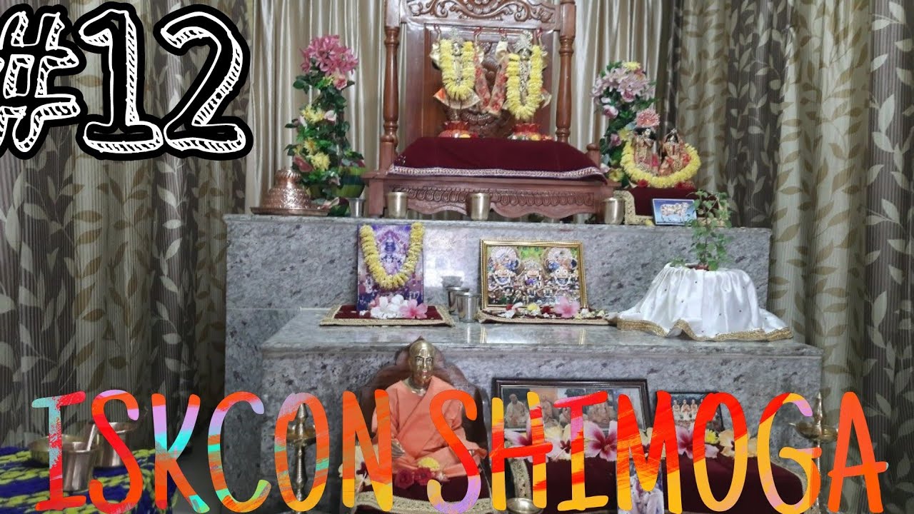 #12 ISKCON Shimoga