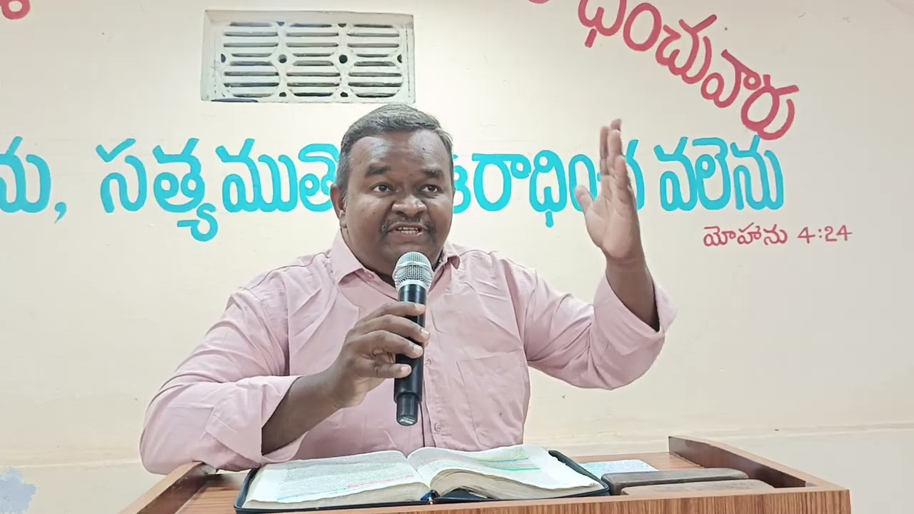 మన ఇంటిలో ఏమి ఉండాలి? ఏమి ఉండకూడదు?