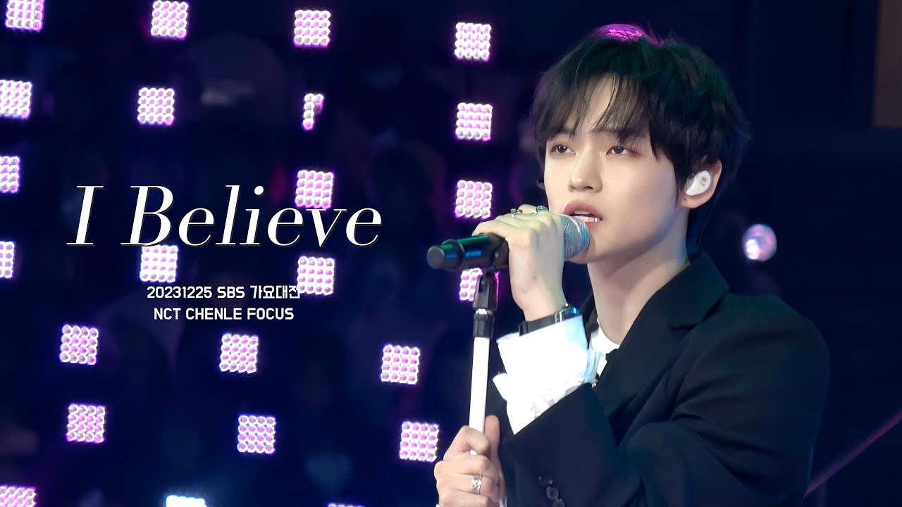 231225 SBS 가요대전 'I Believe' CHENLE Focus