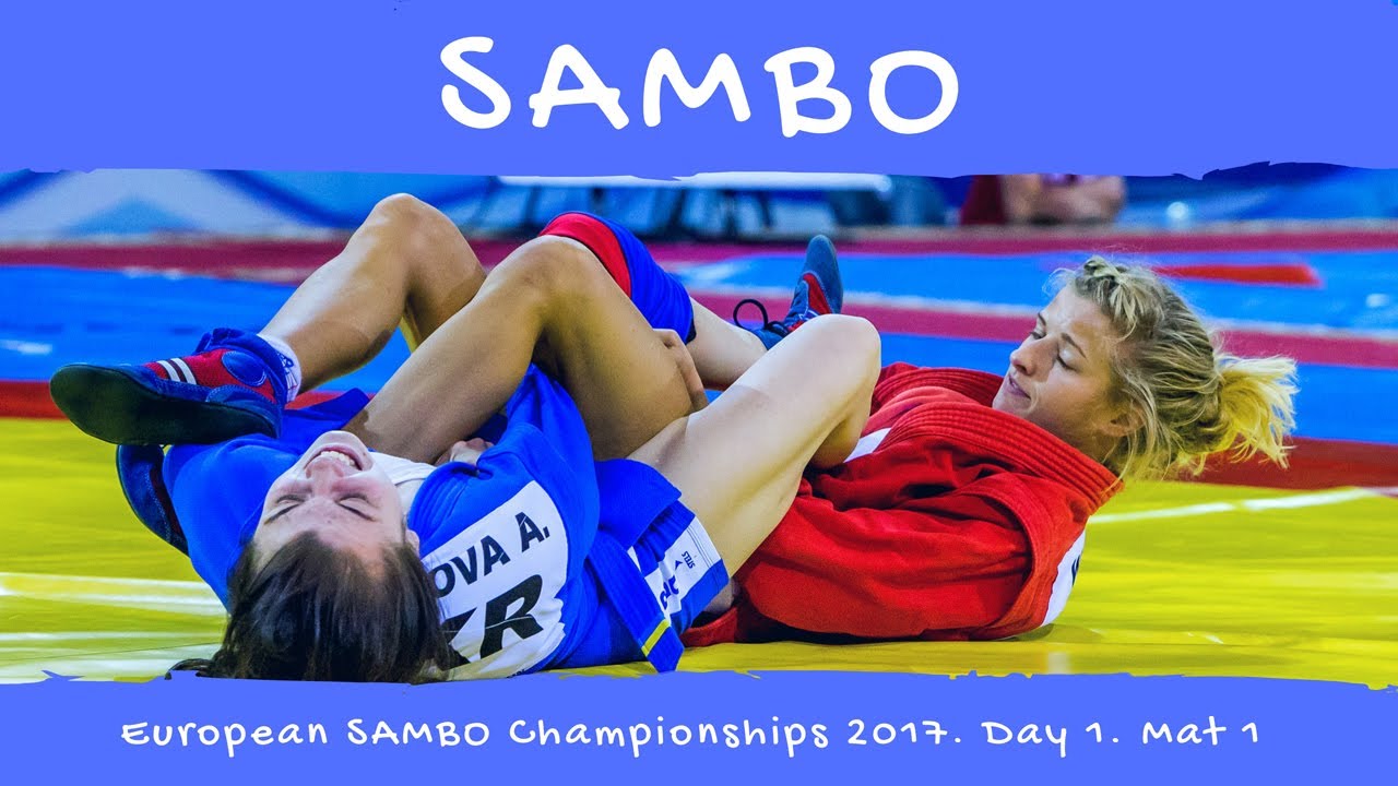 European SAMBO Championships 2017. Day 1. Mat 1