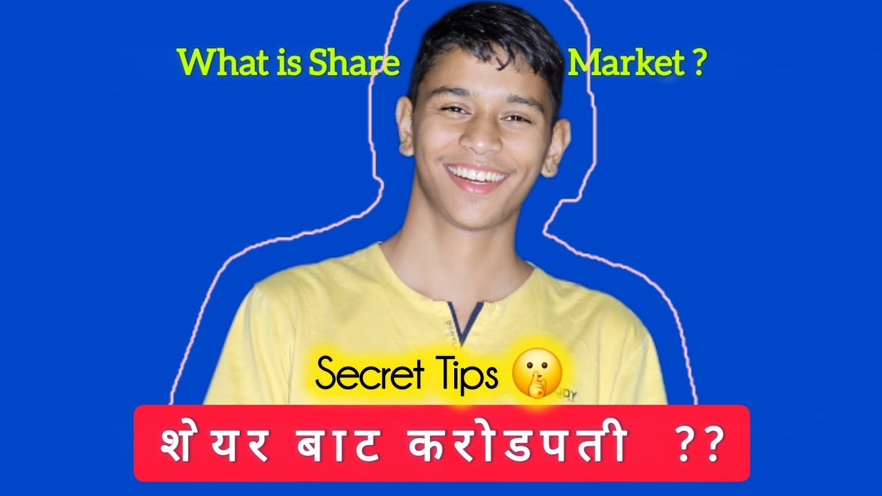 What is Share Market | How to Start ? NEPSE 