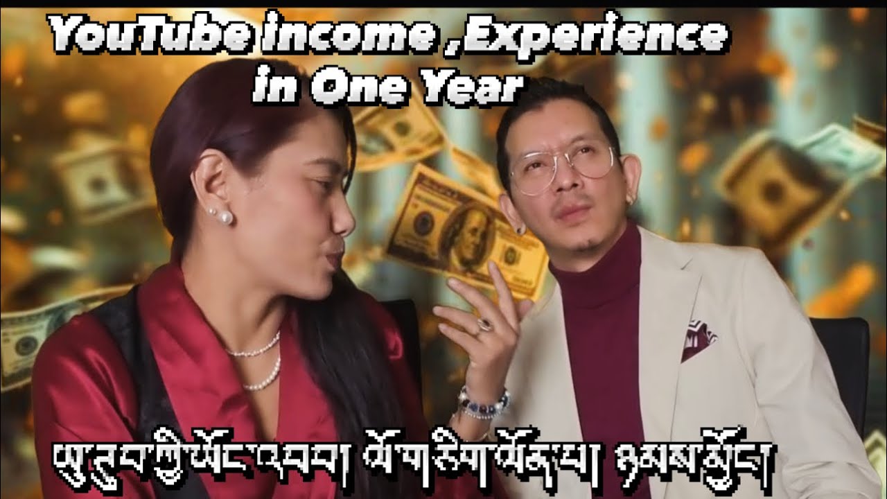 One year Now in YouTube/Experience/Income Growth/Tibetan YouTuber/#2026 #newyoutuber #2026@YouTube  