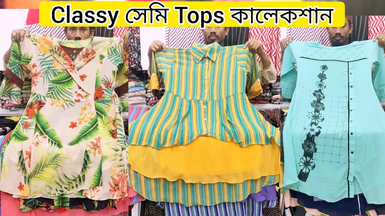 Classy Semi Long Tops For Smart Teenagers❤//Reasonable Tops In Bd