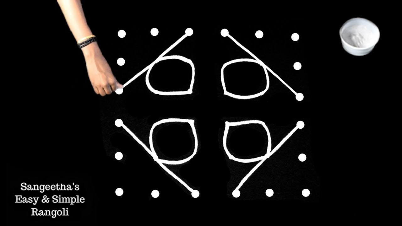 6X6 dots kolam | Daily rangoli designs | simple Apartment kolam | easy rangoli design