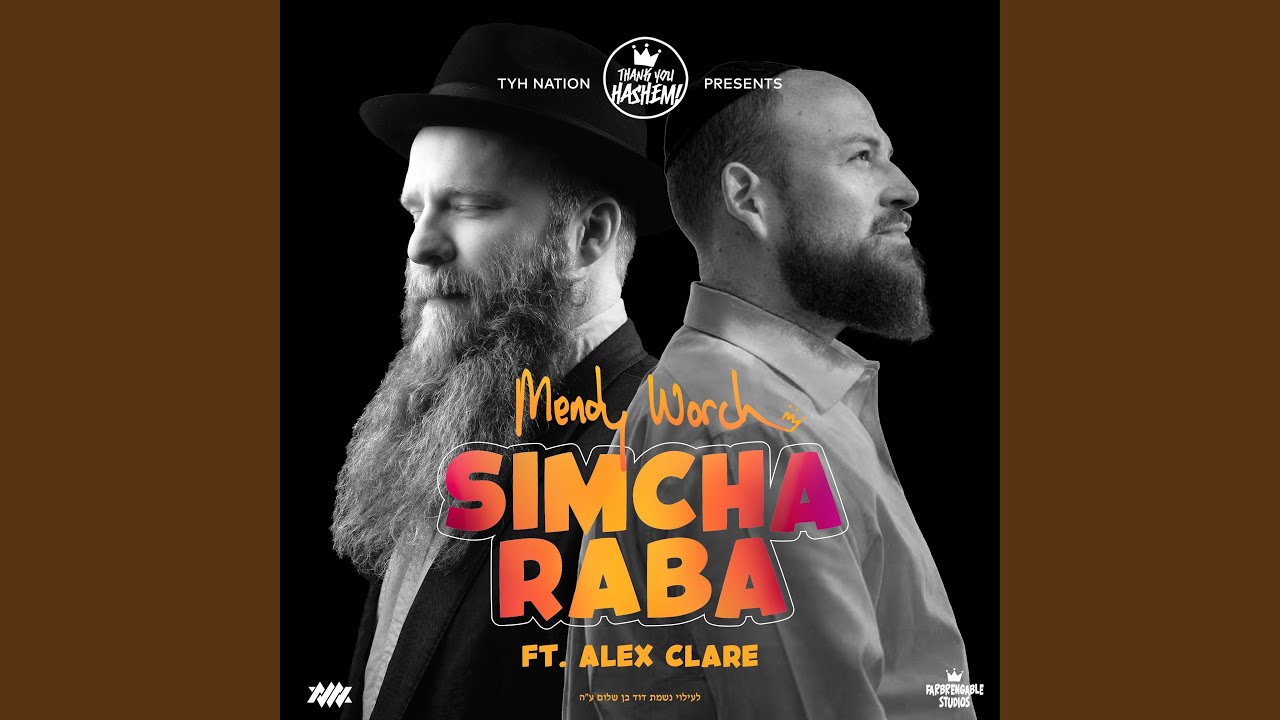 Simcha Raba