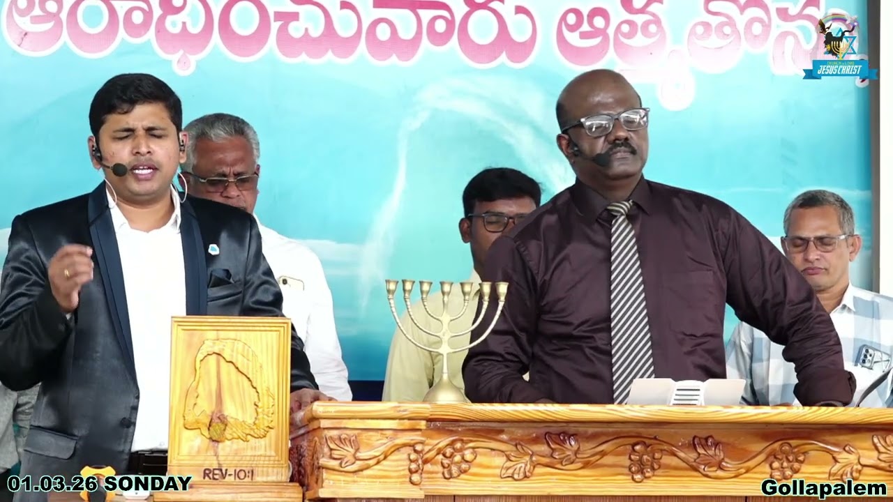 01.03.2026 Son (M) / Preggi Pillay Sermon