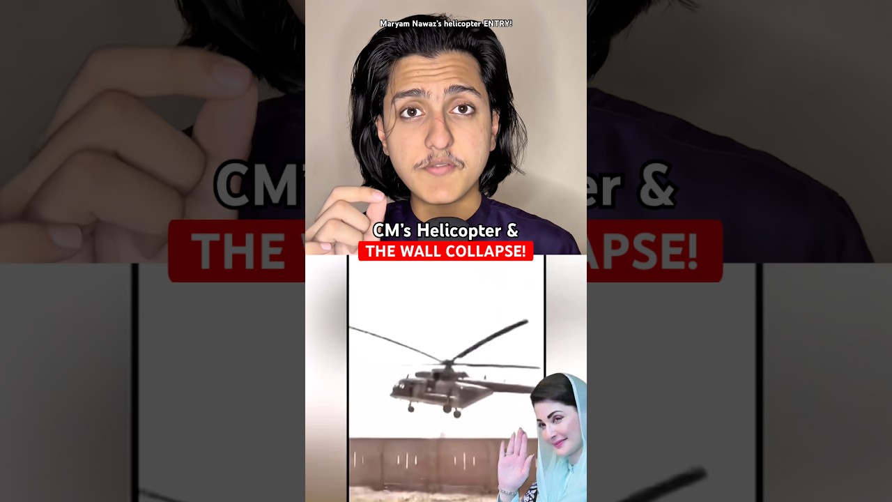 Maryam Nawaz&rsquo;s helicopter ENTRY! #shorts #maryamnawaz #maryamnawazhelicopter #arifwala #cmpunjab