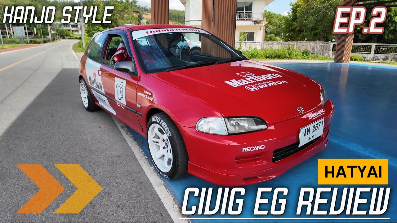 🔴 Civic EG Kanjo Style ของน้องเบล ม.6 หาดใหญ่ | Neighbor Street 🔴