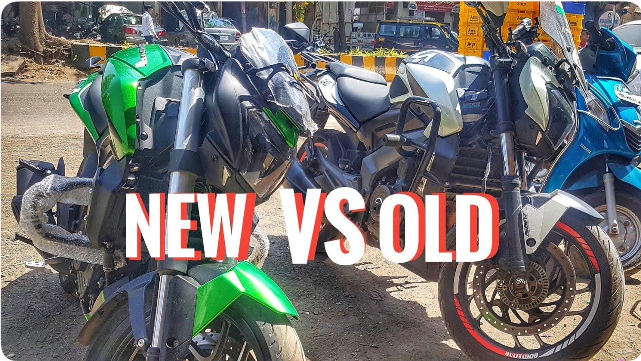 2019 DOMINAR 400 VS 2017 DOMINAR 400 | VISUAL UPDATE