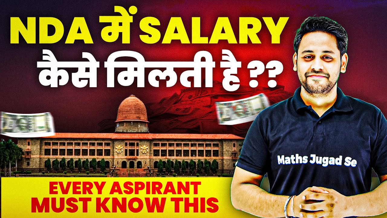 The Surprising Truth About NDA Salaries Nobody Tells You | NDA Salary During Training