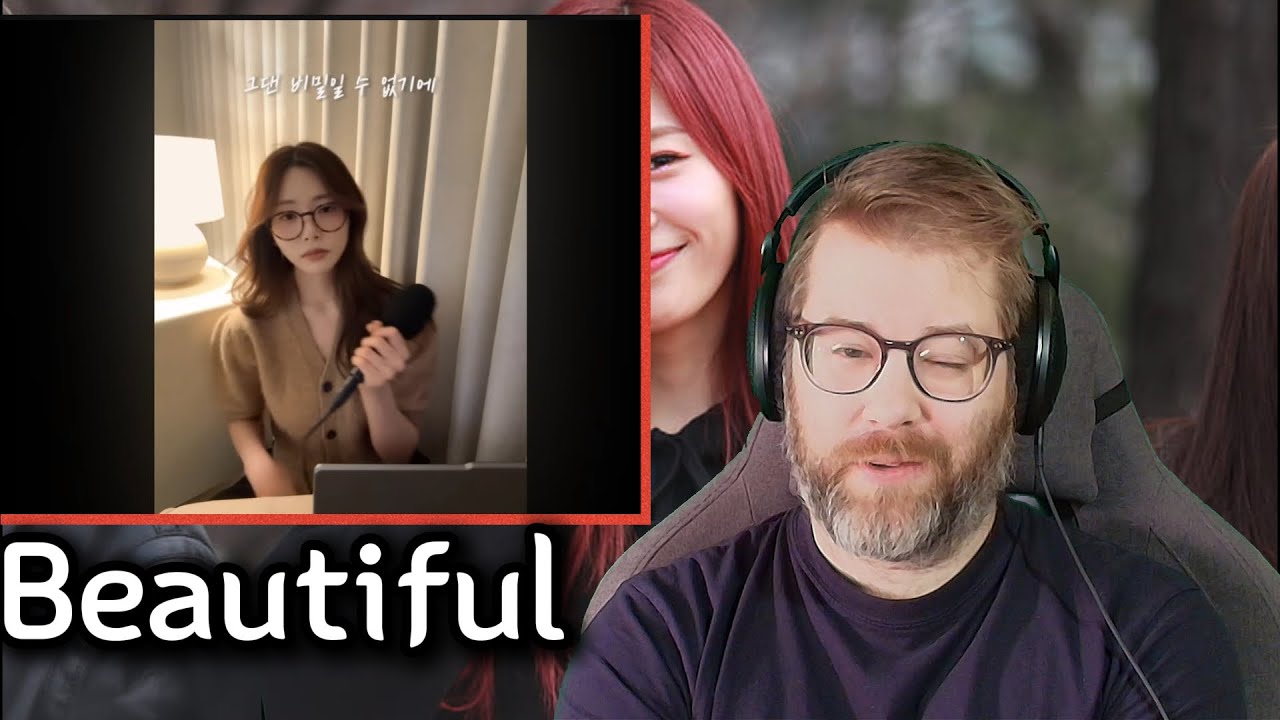 My Joyful Dreamcatcher드림캐쳐 지유 그댄 달라요 Cover Reaction