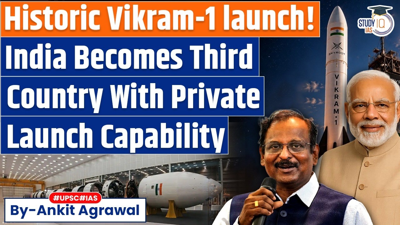 History Made: India's First Private Rocket Vikram-1 Launched | Ankit Agrawal Study IQ
