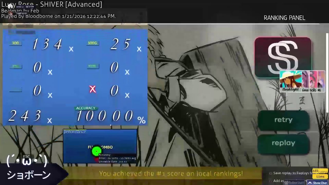 Shiver [Advanced] 4 mod SS