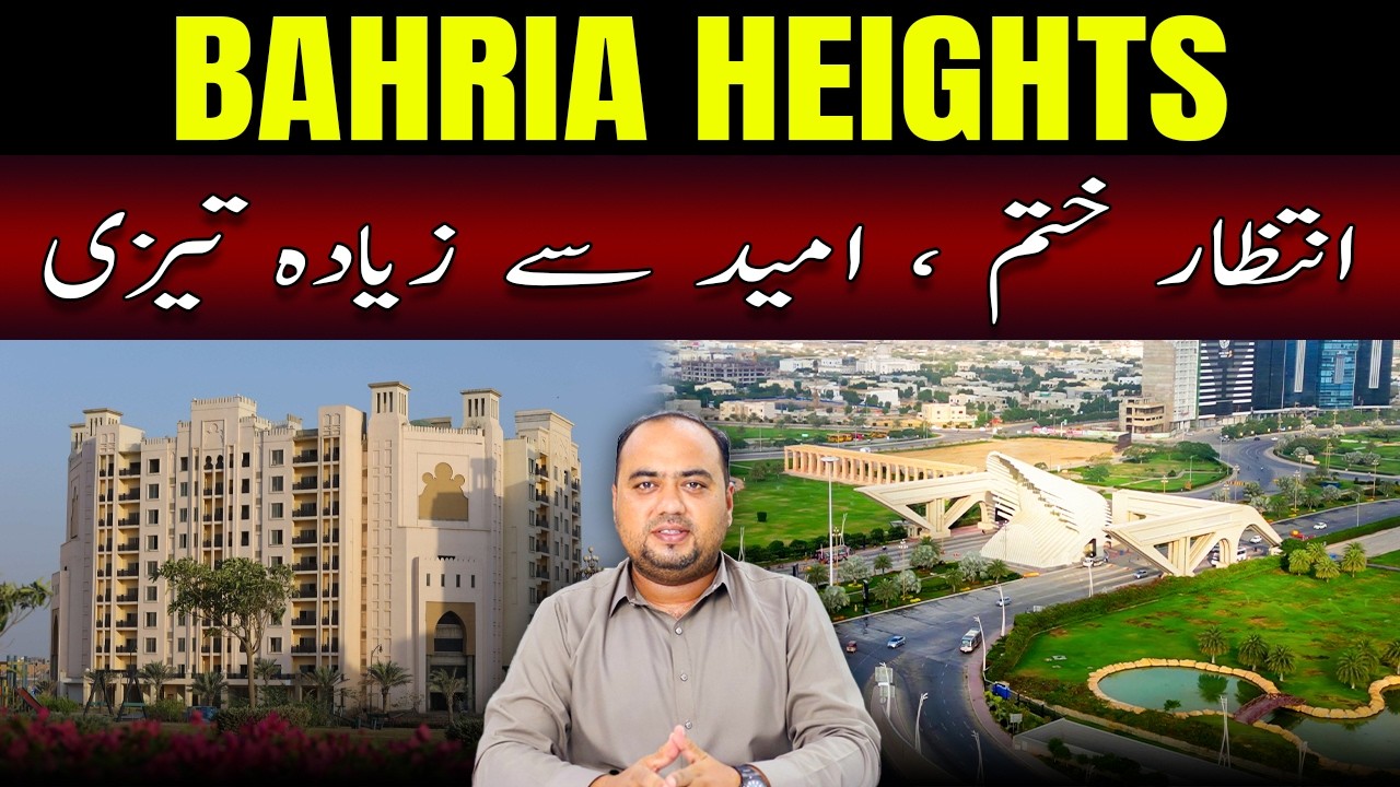 Bahria Town Karachi &ndash; The Wait Is Over! Big News Arrives Faster Than Expected