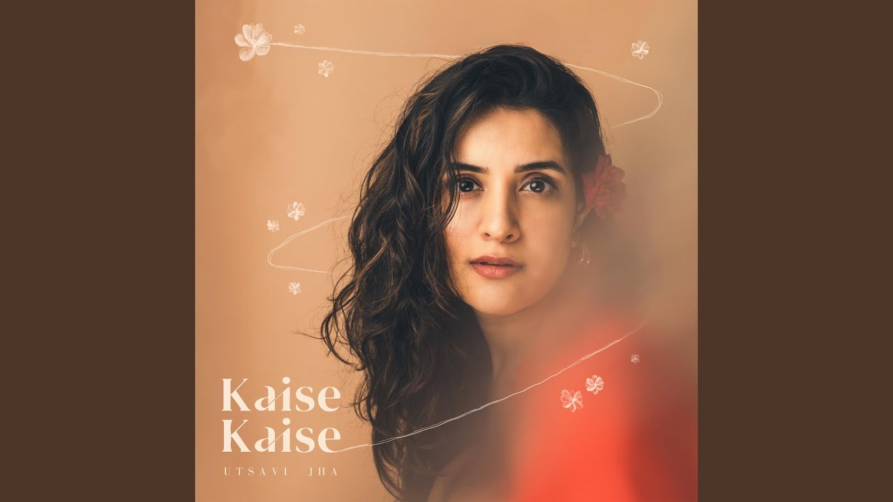 Kaise Kaise