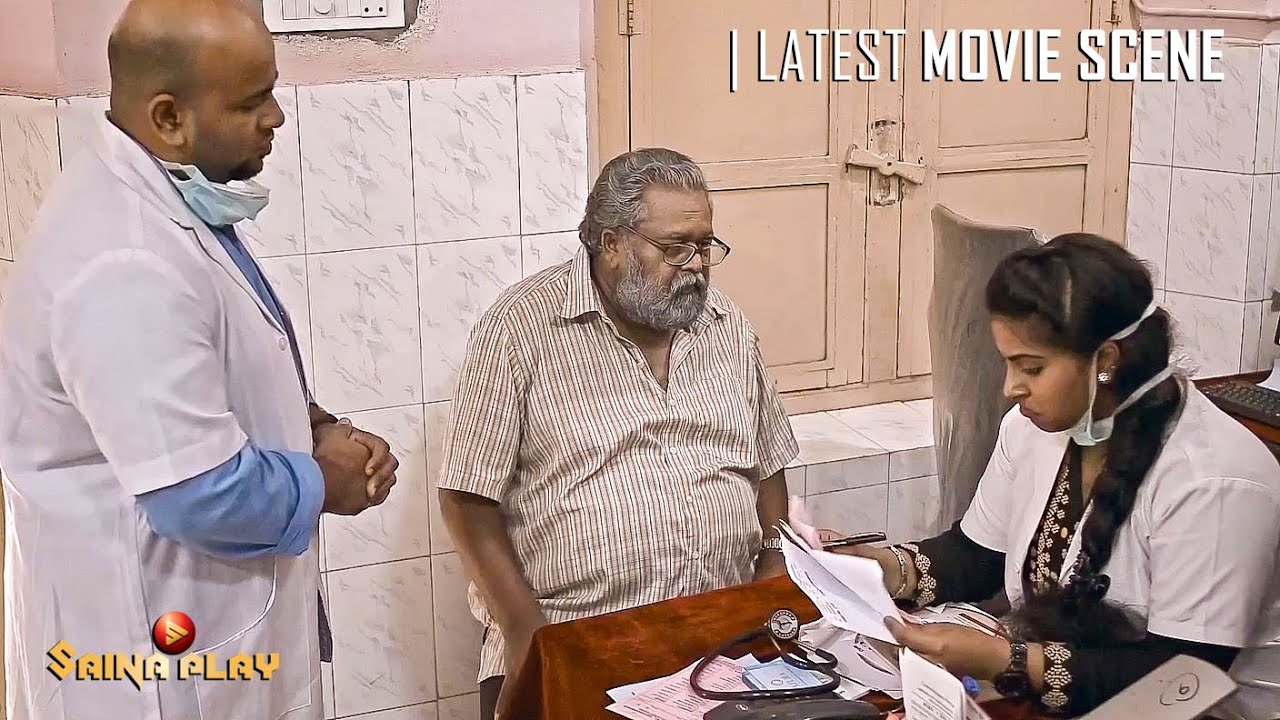 ഓപ്പറേഷൻ ചെയ്യണമെങ്കിൽ ആദ്യം ഷുഗർ കുറയണം | K K Sudhakaran | Thimiram | Saina Play